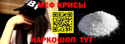 СК Пенза