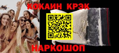 a pvp Первоуральск