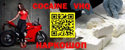экстази Партизанск