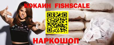 экстази Партизанск