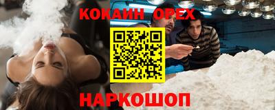 a pvp Первоуральск