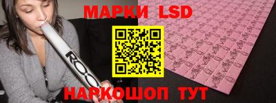 a pvp Первоуральск