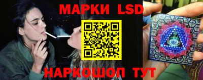 экстази Партизанск