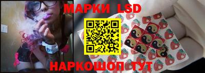 a pvp Первоуральск