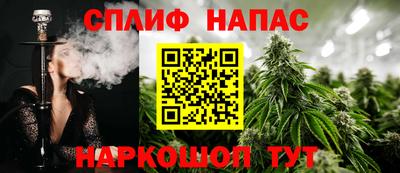 экстази Партизанск