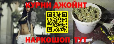 экстази Партизанск