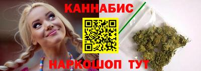 СК Пенза