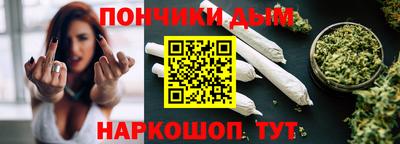 СК Пенза