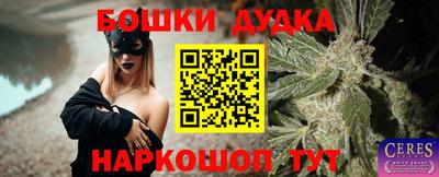 a pvp Первоуральск