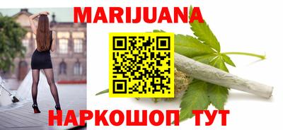 экстази Партизанск