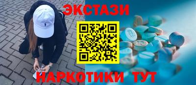 СК Пенза