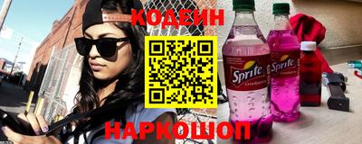 экстази Партизанск