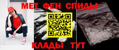 экстази Партизанск