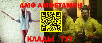СК Пенза