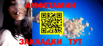 a pvp Первоуральск