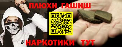 a pvp Первоуральск