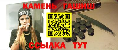 экстази Партизанск