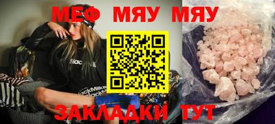 a pvp Первоуральск